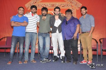 Rey Movie Press Meet